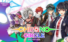 Chrono Circle Banner